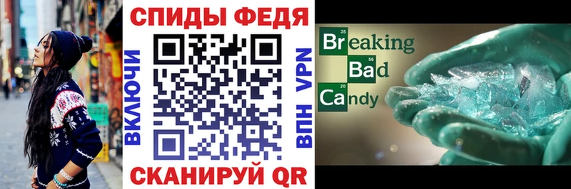 АМФЕТАМИН VHQ  где найти наркотики  Карачаевск 