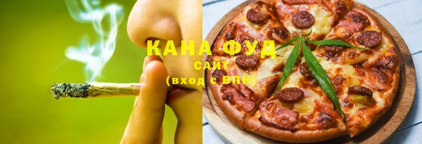 стаф Арсеньев