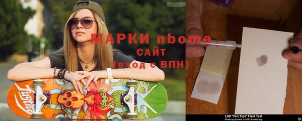 прущая мука Аркадак
