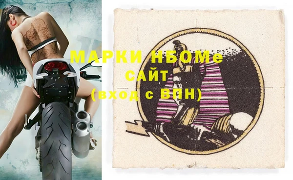 a pvp Армянск