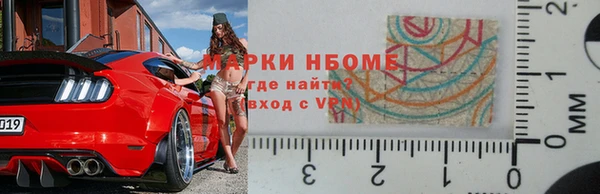 a pvp Армянск