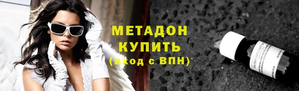 стаф Арсеньев