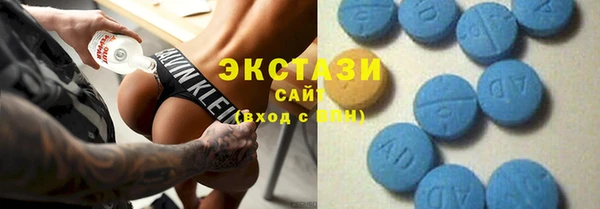 jwh Няндома