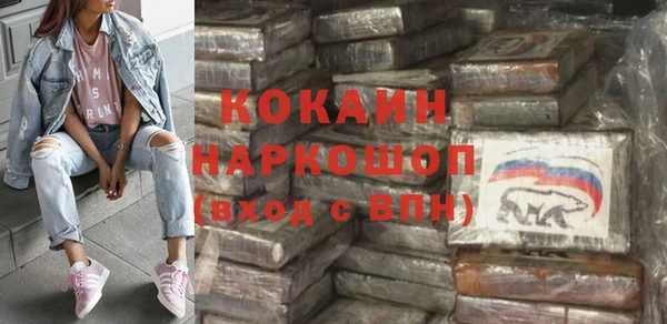 a pvp Армянск