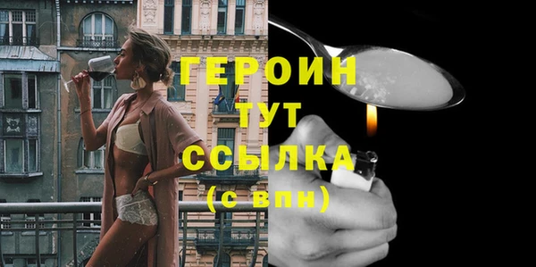 стаф Арсеньев