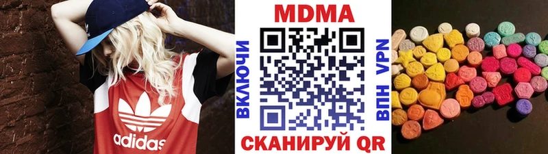 МДМА crystal  kraken зеркало  Карачаевск 