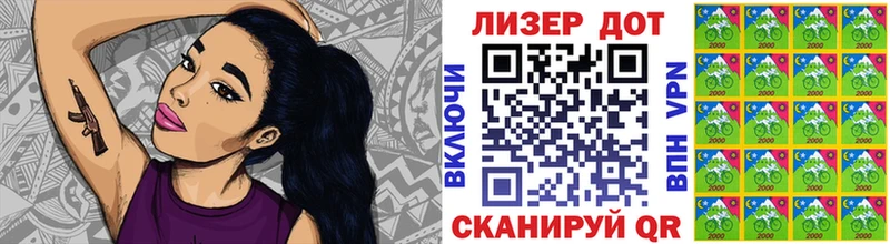 это как зайти  Карачаевск  Наркотические марки 1500мкг  где купить наркотик  blacksprut ССЫЛКА 